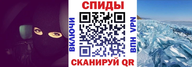 Amphetamine 98% Лермонтов