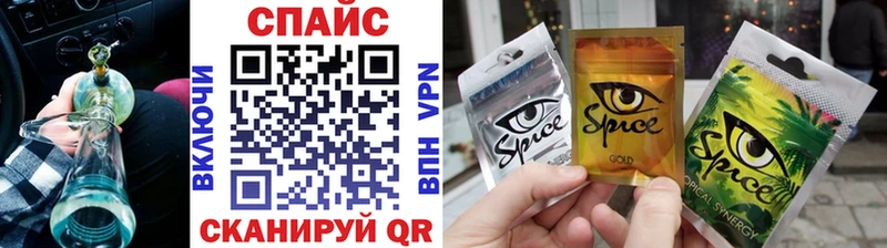 Бутират 1.4BDO  хочу наркоту  Лермонтов 