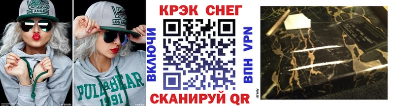 цена   Лермонтов  COCAIN FishScale 