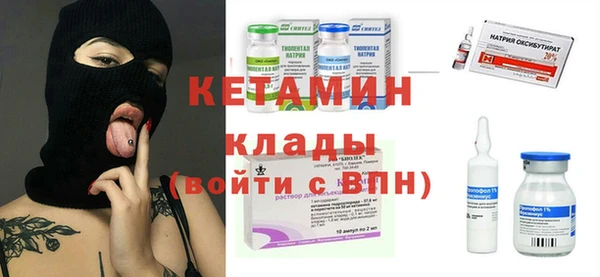 2c-b Алзамай