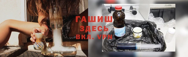 apvp Осташков