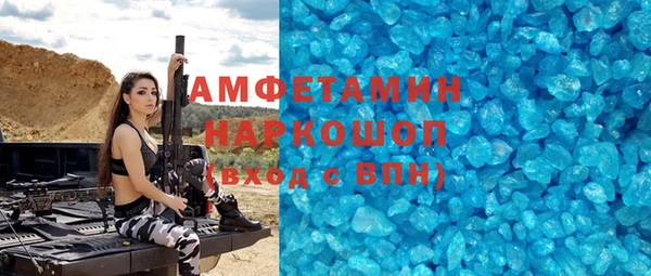 2c-b Алзамай