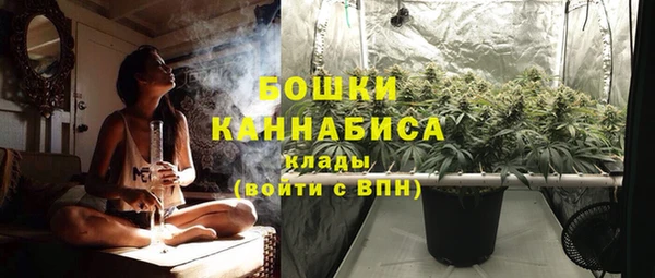 герыч Остров