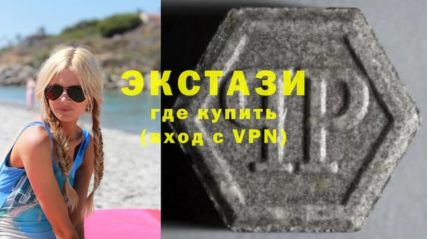 2c-b Алзамай