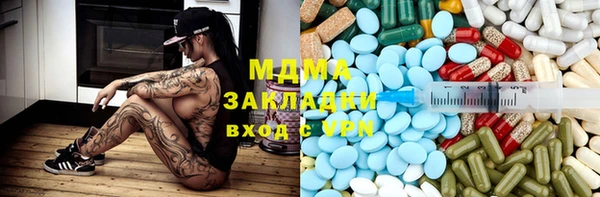 2c-b Алзамай