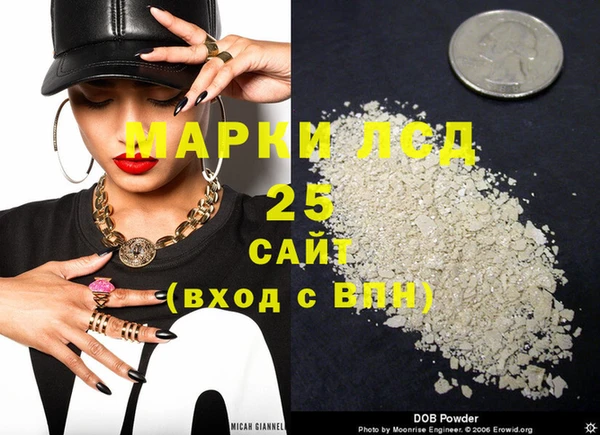 2c-b Алзамай