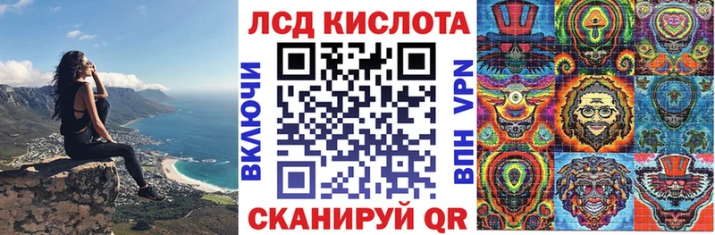 цены наркотик  это Telegram  Марки N-bome 1500мкг  Лермонтов 