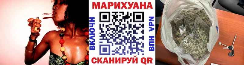 Бошки Шишки MAZAR  Лермонтов 